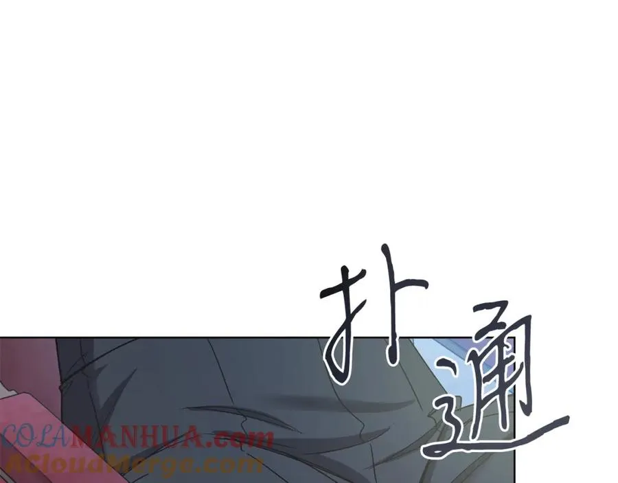 男二是女儿身漫画,第20话 拥抱1图