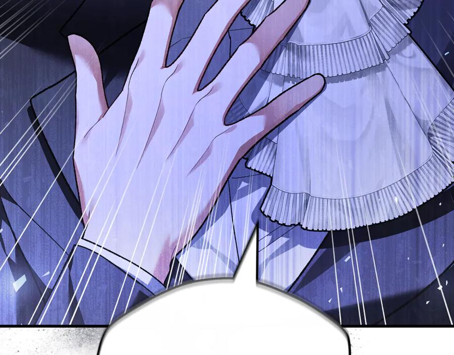 男二是女儿身漫画,第74话 父亲现身3图