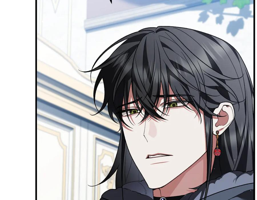 男二是女儿身漫画,第77话 制定作战计划4图