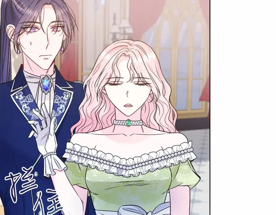 男二是女儿身漫画,第25话 壁咚！2图