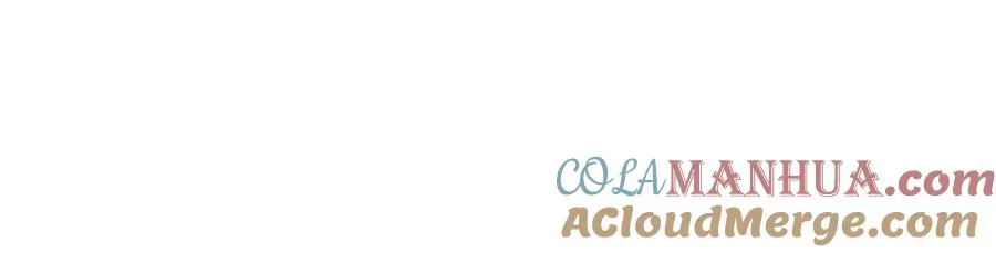 男二是女儿身漫画,第11话 天降圣女5图