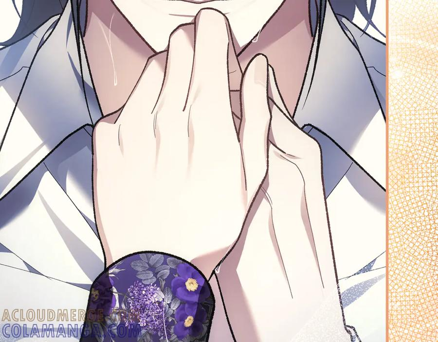 男二是女儿身漫画,第71话 不速之客1图