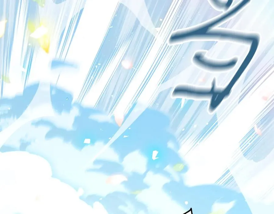 男二是女儿身漫画,第11话 天降圣女2图