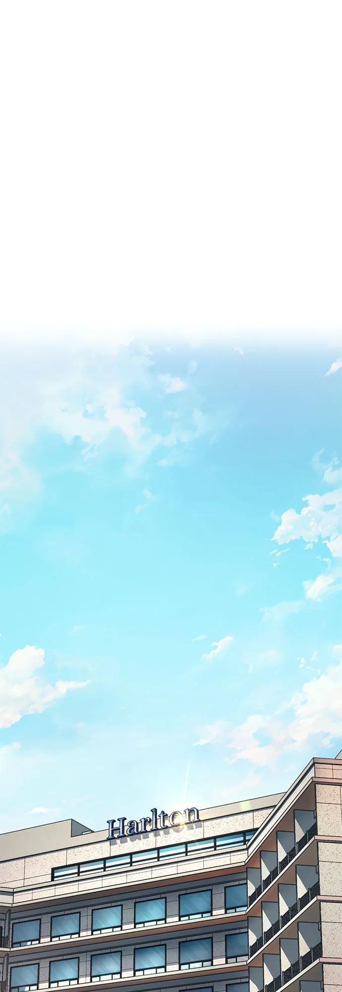 财阀家的小儿子合集中文版漫画,第157话2图