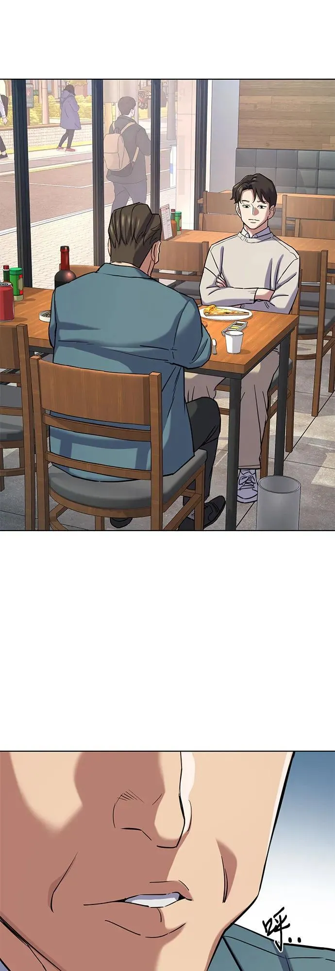 财阀家的小儿子什么时候播漫画,第152话3图