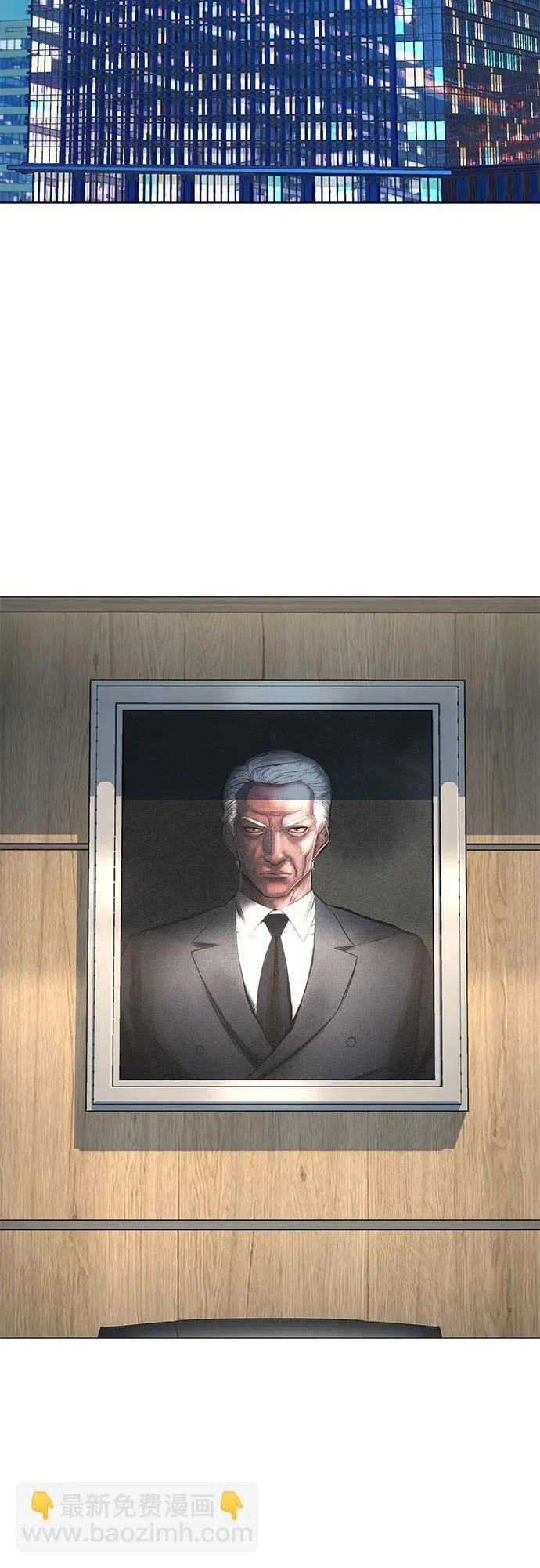 财阀家的小儿子合集中文版漫画,第172话5图