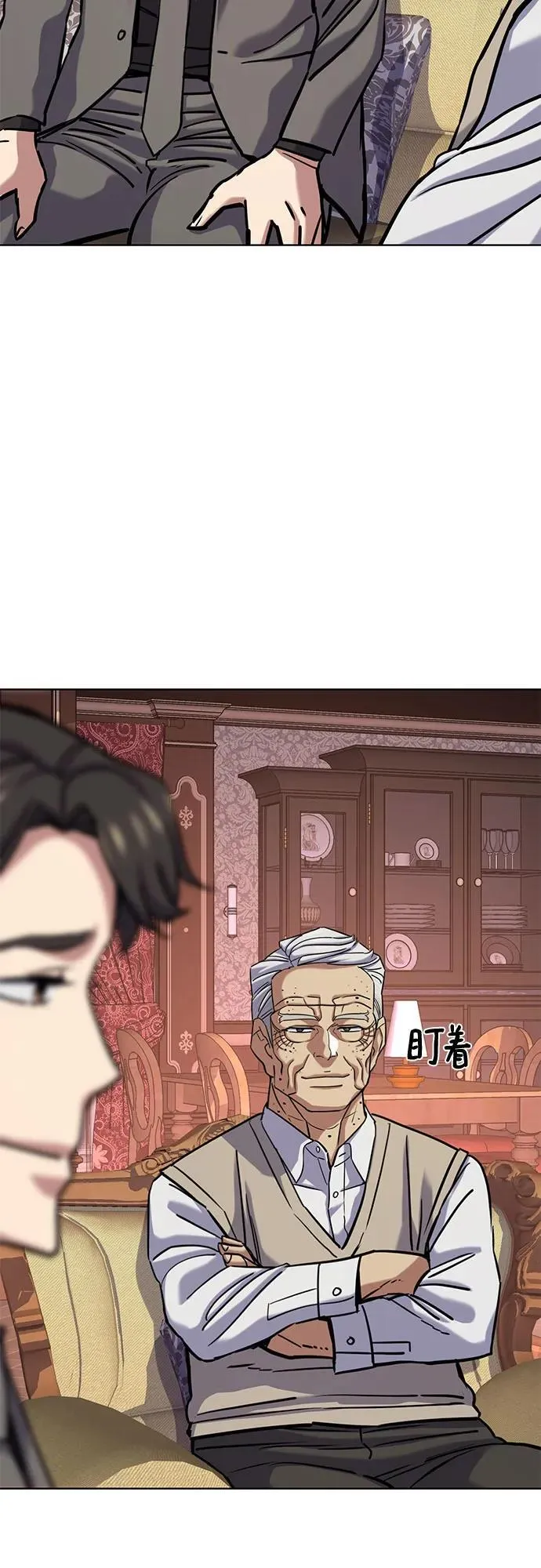 财阀家的小儿子合集中文版漫画,第129话3图