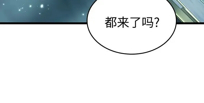 第164话2