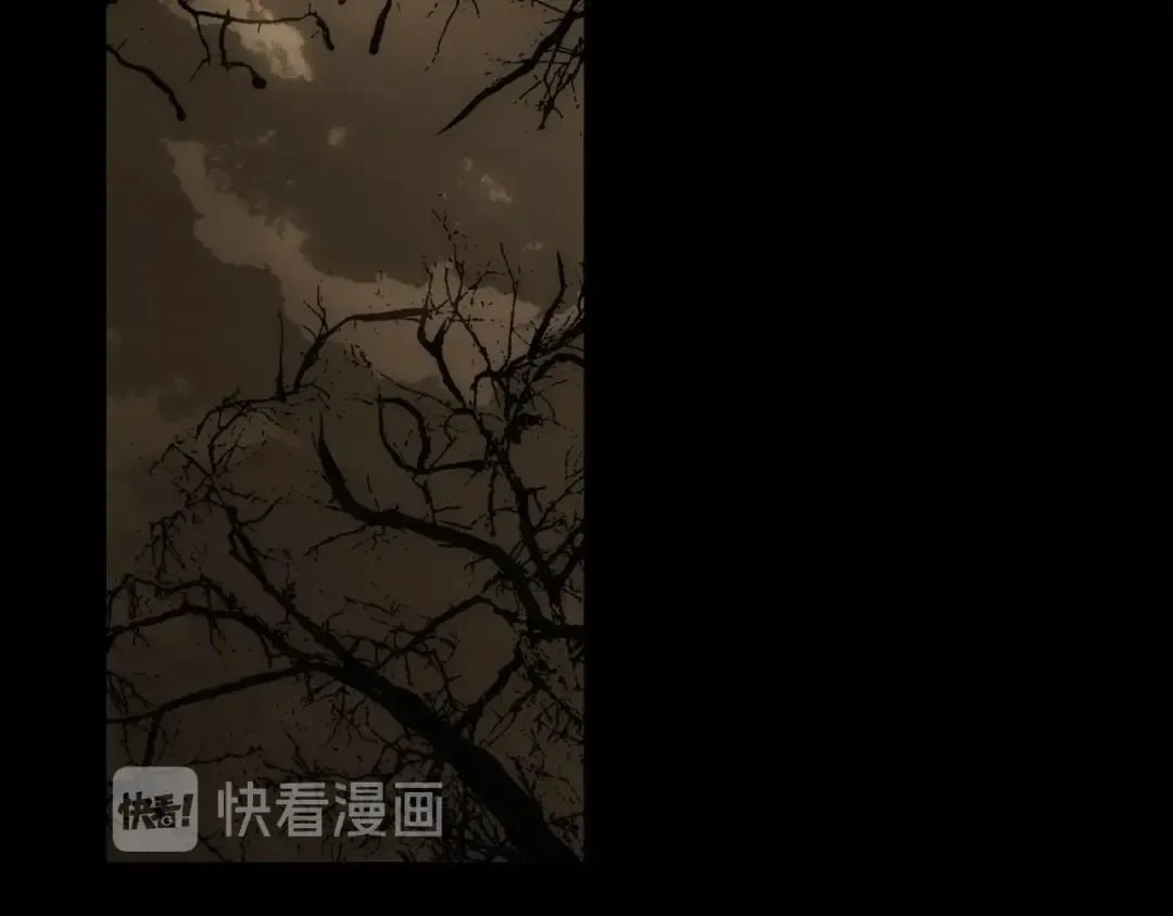 第59话 ·前世·祭品1