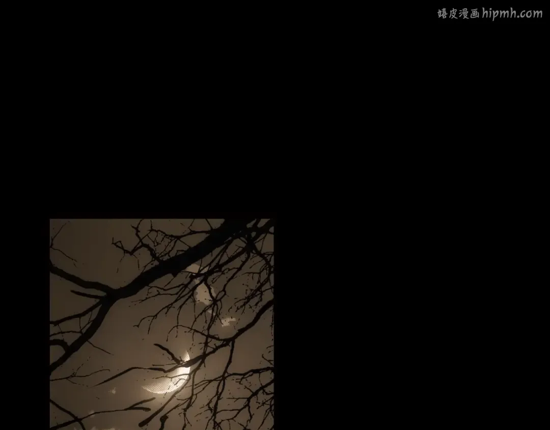 第59话 ·前世·祭品0