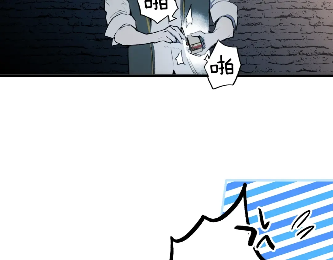 第68话 相遇无人处4