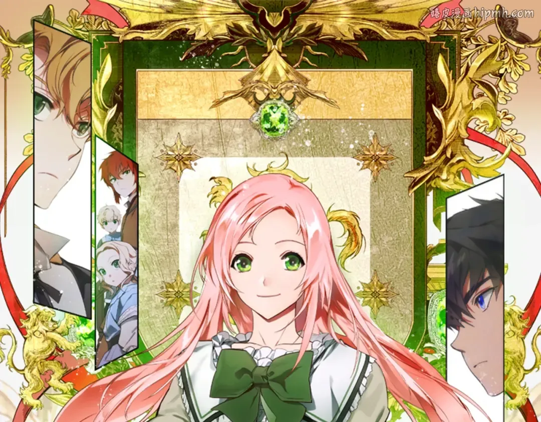 第54话 我愿成为你的剑0