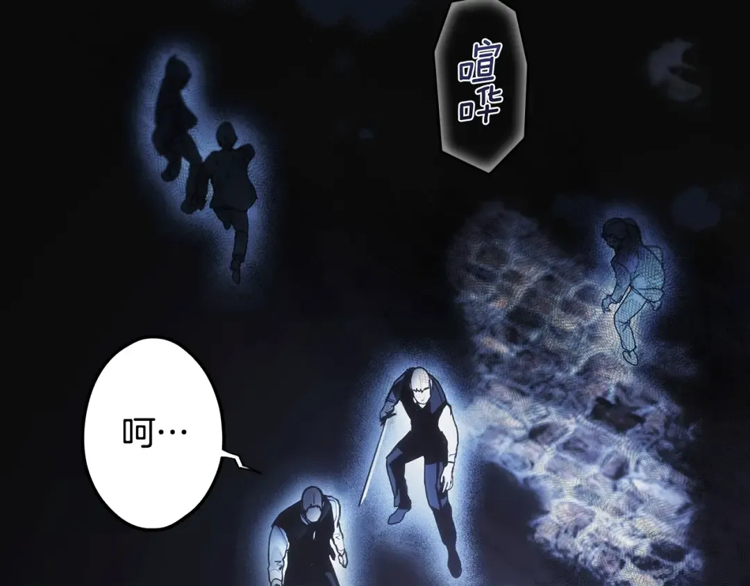 第103话 被爱着4