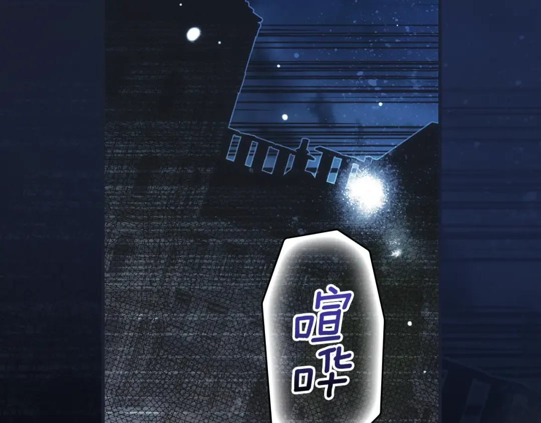 第103话 被爱着2