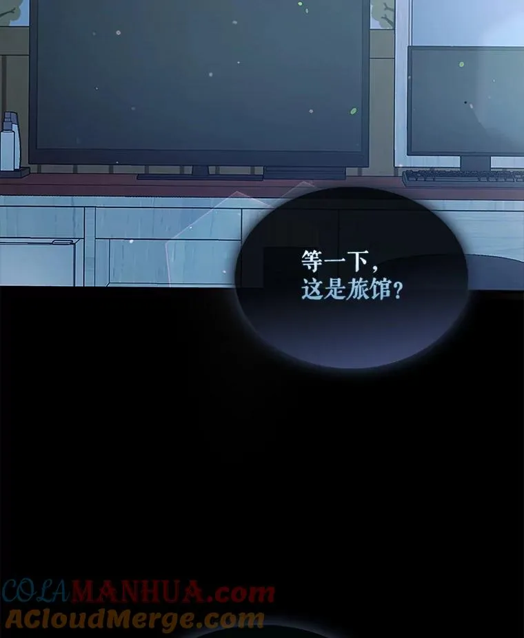 1.不出道就会死？4