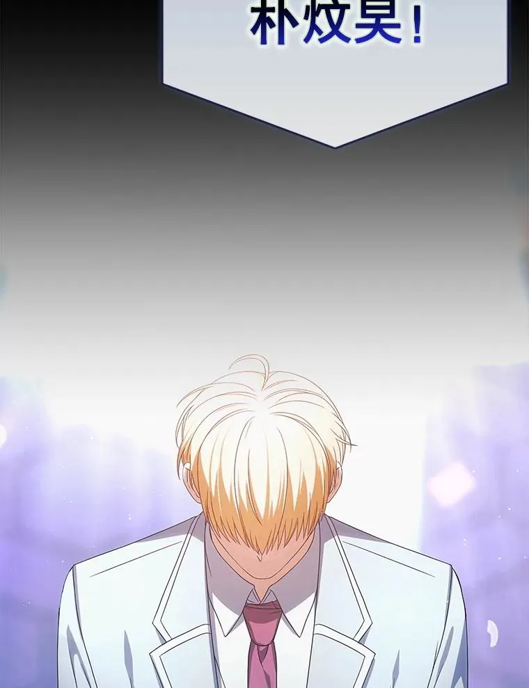 65.我成功了？（本季完）3