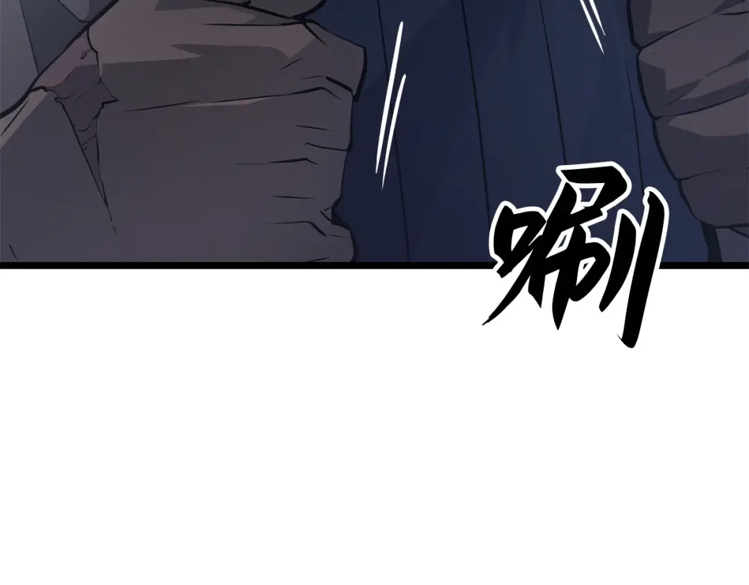 我独自升级 : 诸神黄昏漫画,第49话3图