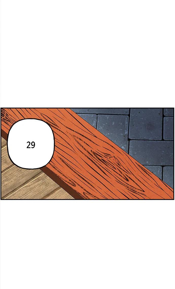 未来的古董店漫画,[第201] 666（17）3图