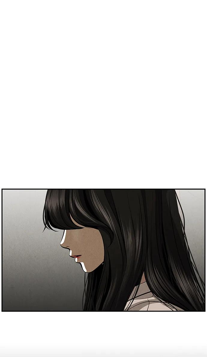 未来的古董店漫画,[第208] 666（完)3图