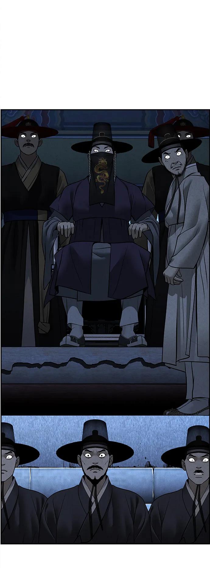 未来的古董店漫画,[第182] 从海末岛来的客人（17）5图