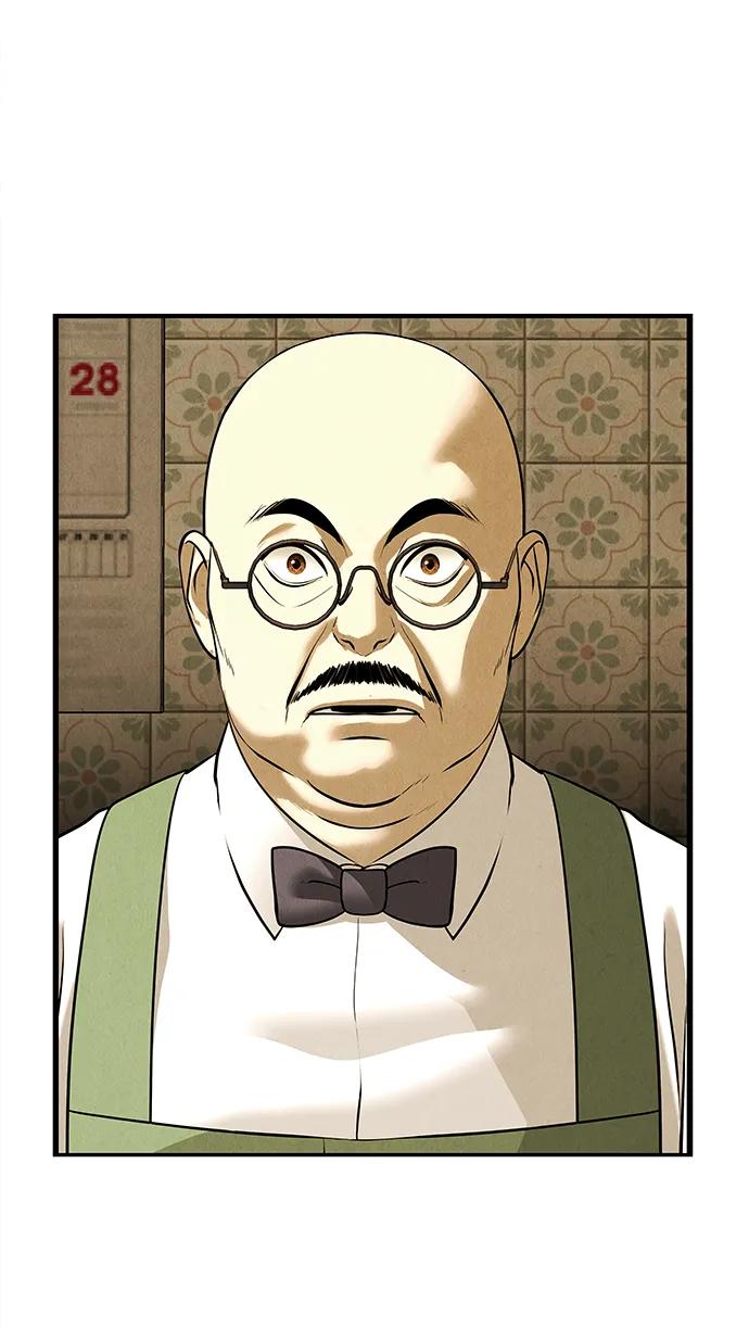 未来的古董店漫画,[第196] 666（12）3图