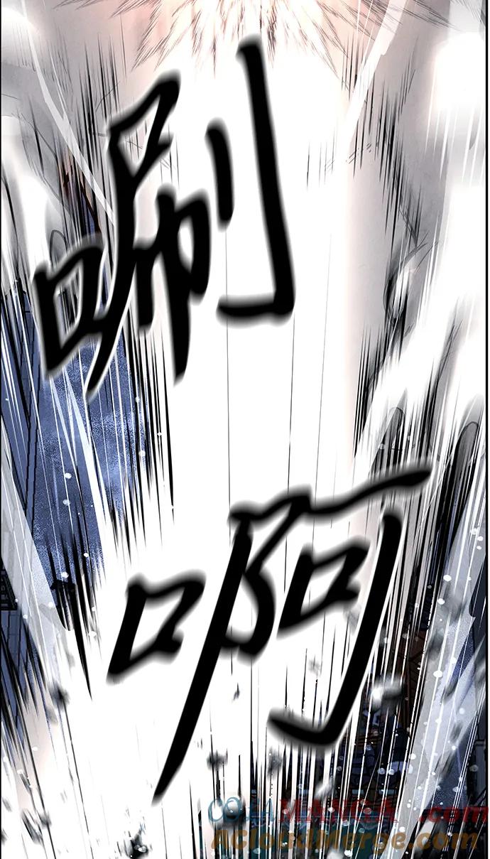 未来的古董店漫画,[第200] 666（16）5图