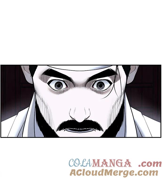 未来的古董店漫画,[第181] 从海末岛来的客人（16）5图