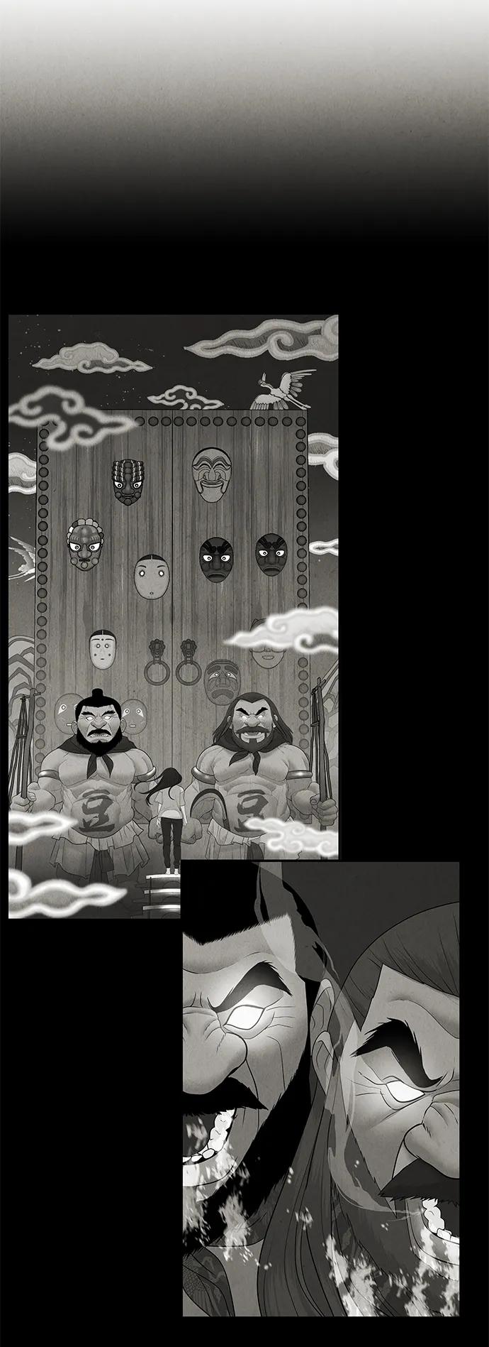 未来的古董店漫画,[第208] 666（完)4图