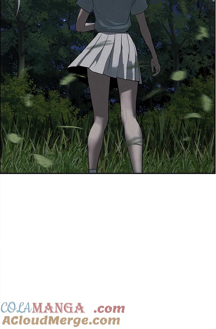 未来的古董店漫画,[第184] 从海末岛来的客人（完）1图