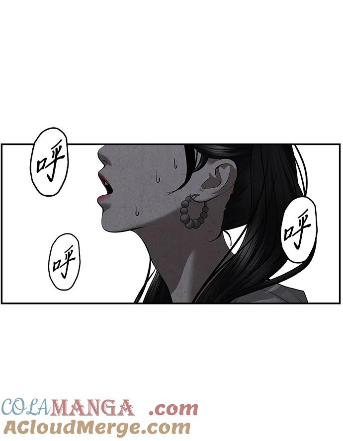 [第185] 666（1）3