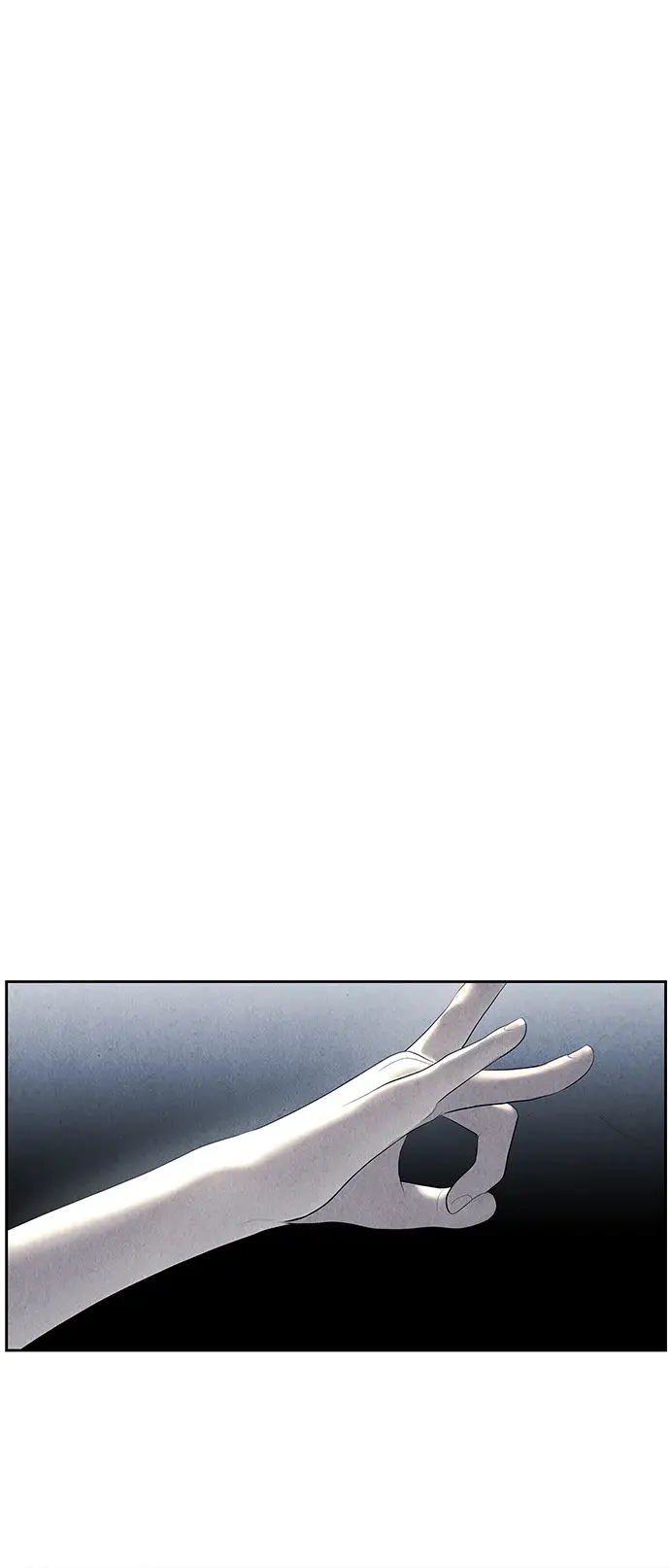 未来的古董店漫画,[第150话] 鬼家（13）1图