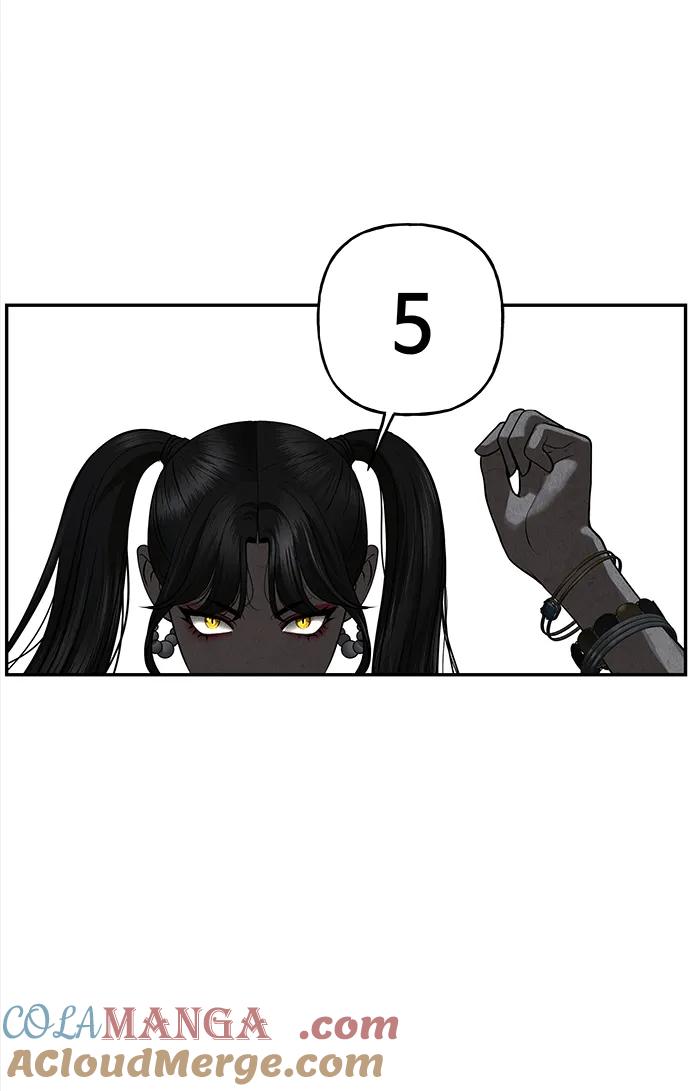 未来的古董店漫画,[第200] 666（16）5图