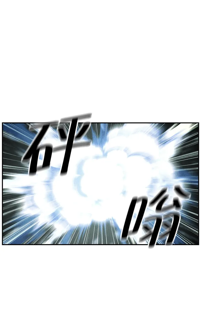 未来的古董店漫画,[第159话] 鬼家（22）3图