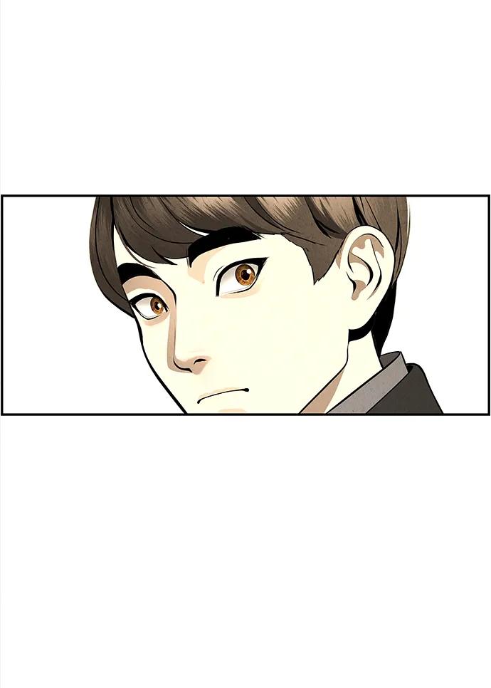 未来的古董店漫画,[第203] 666（19）3图