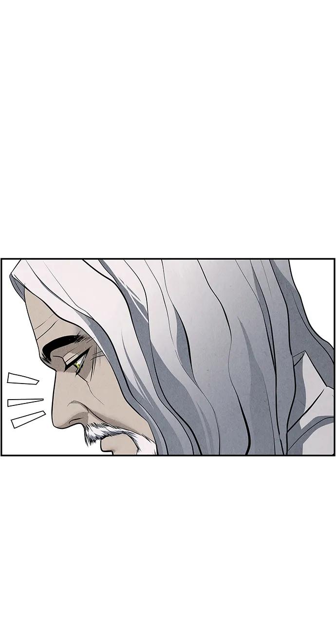 未来的古董店漫画,[第190] 666（6）2图