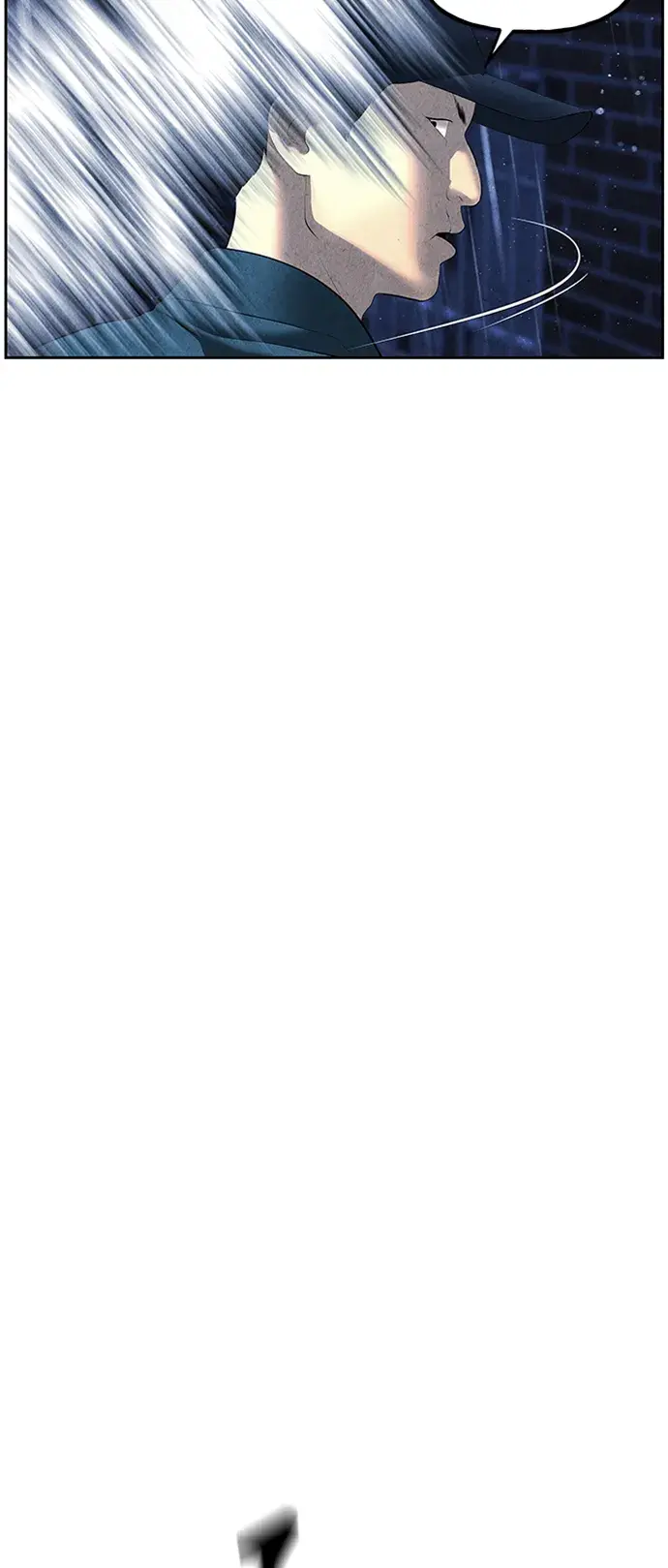 未来的古董店漫画,[第148话] 鬼家（11）5图