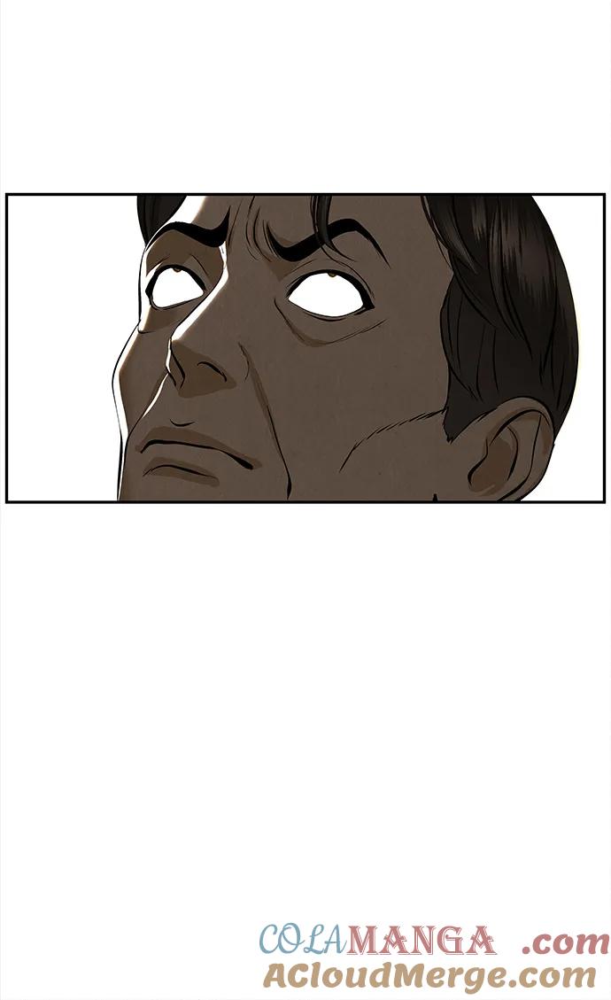 未来的古董店漫画,[第207] 666（23）1图