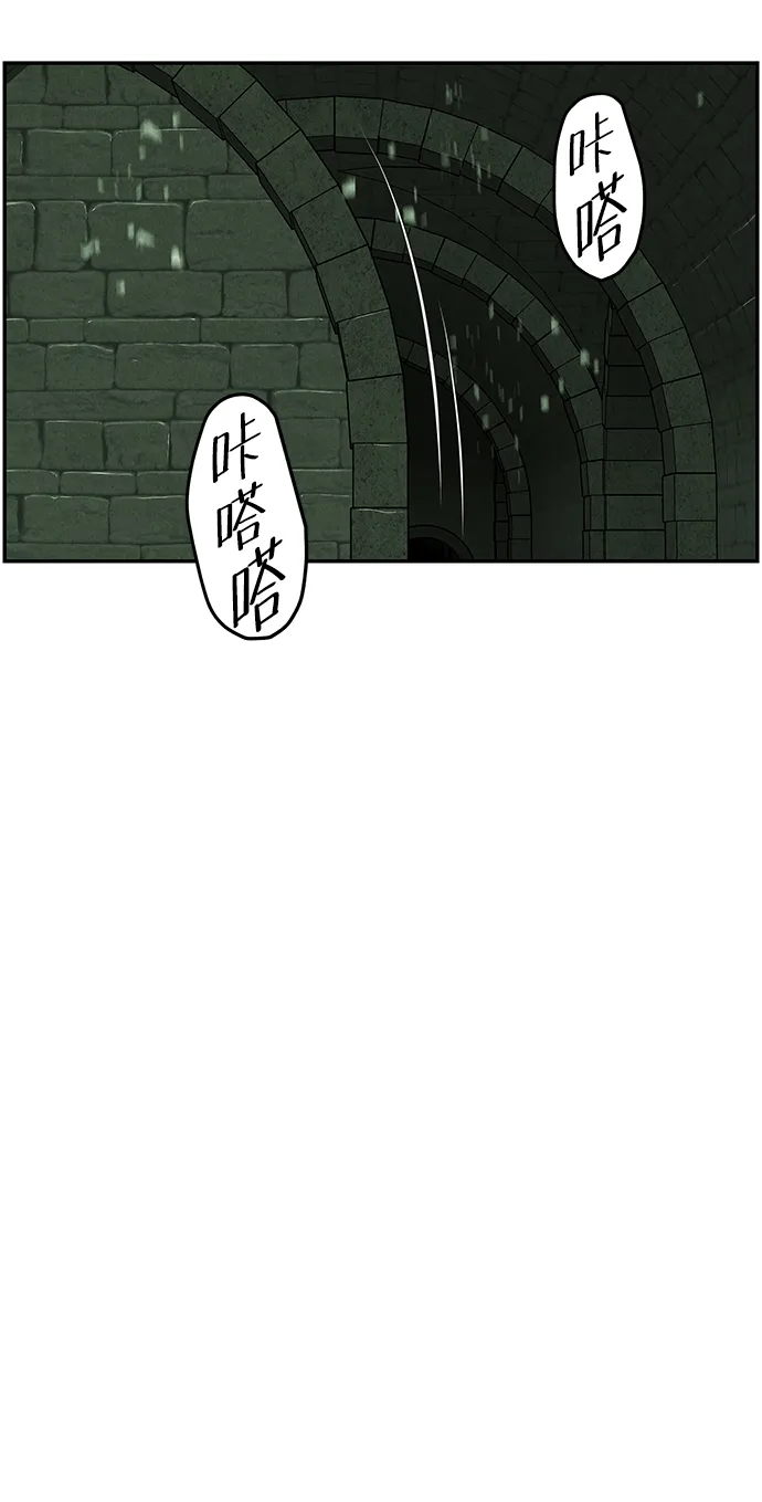 未来的古董店漫画,[第160话] 鬼家（23）5图