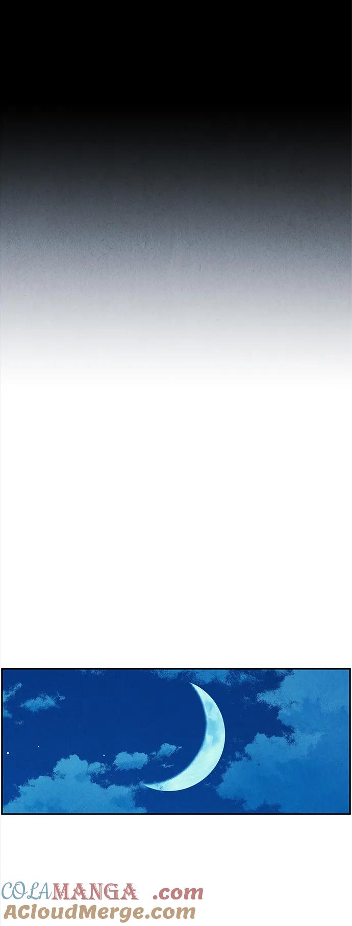 未来的古董店漫画,[第198] 666（14）2图