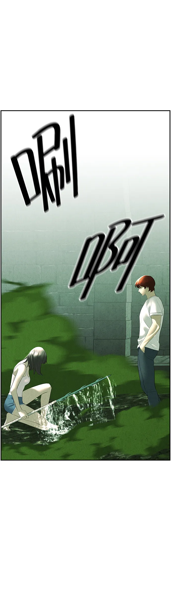 未来的古董店漫画,[第154话] 鬼家（17）4图