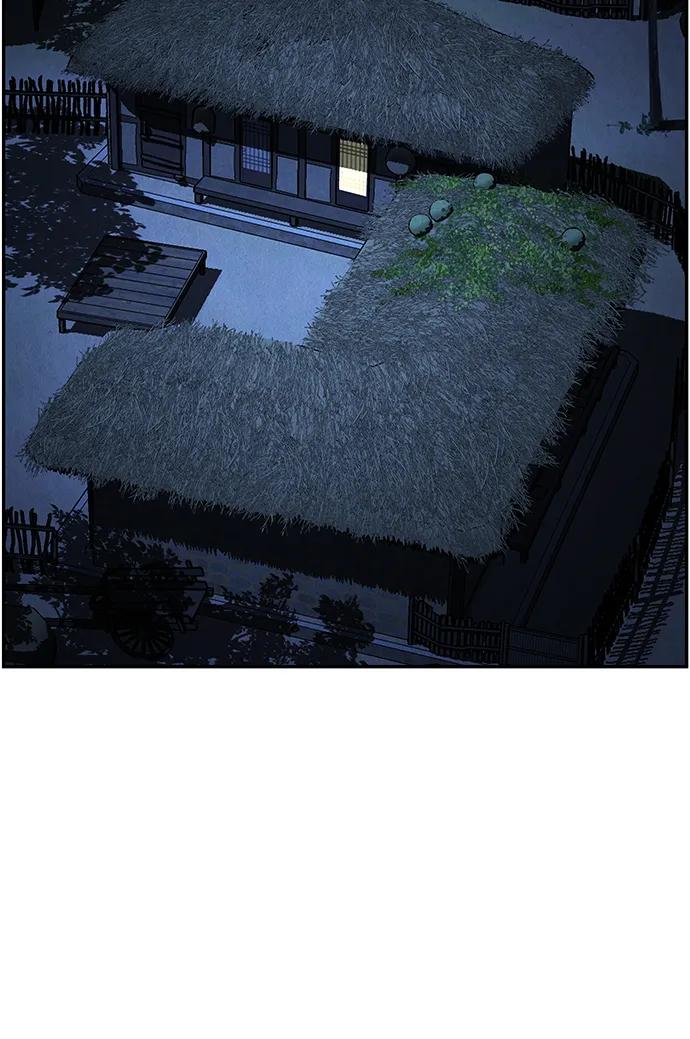 未来的古董店漫画,[第181] 从海末岛来的客人（16）3图