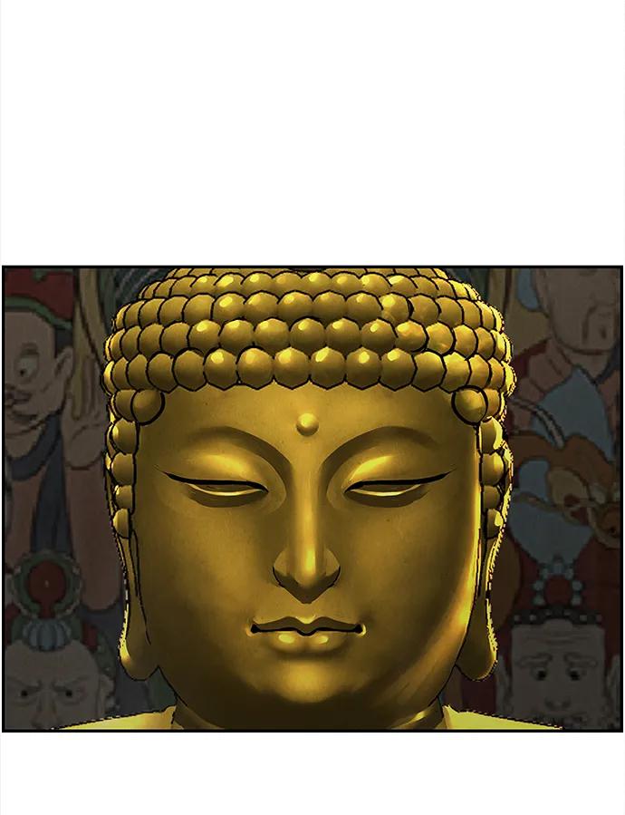 未来的古董店漫画,[第207] 666（23）2图