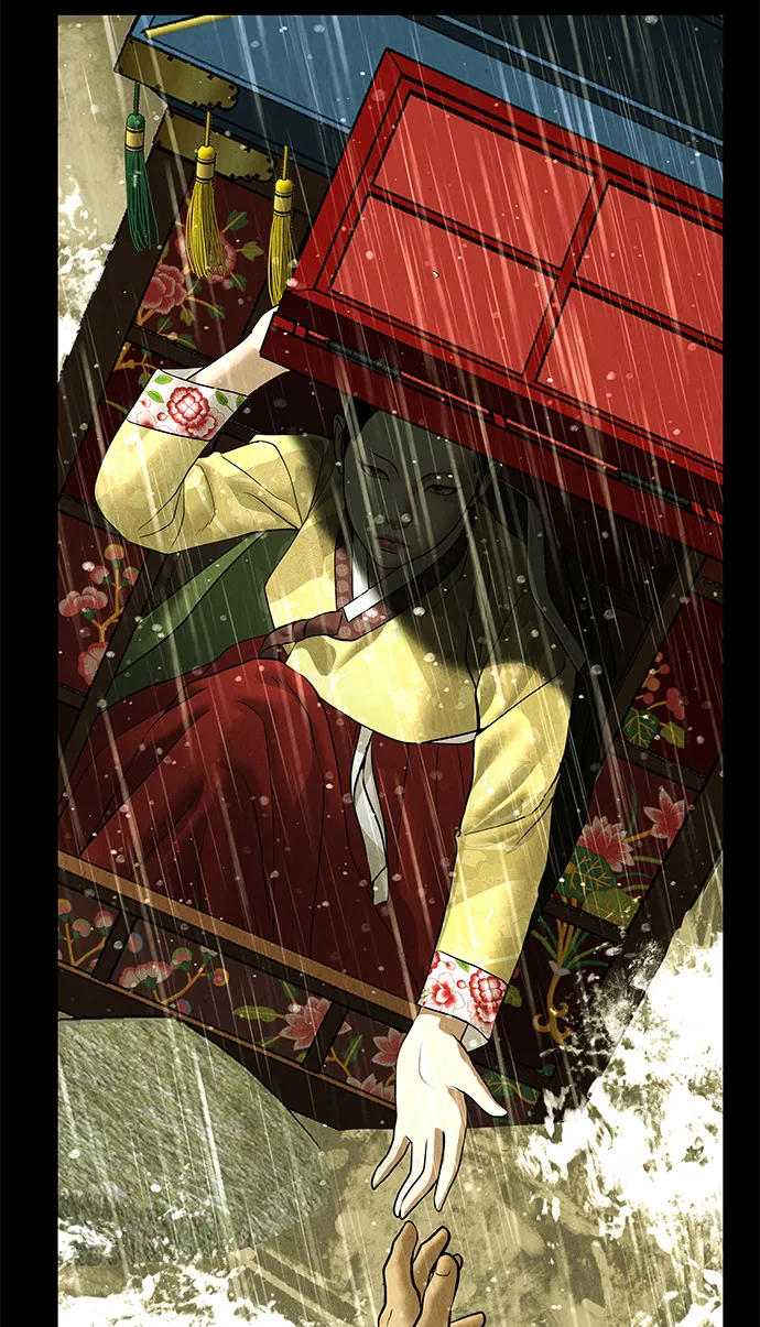 未来的古董店漫画,[第169] 从海末岛来的客人（4）5图