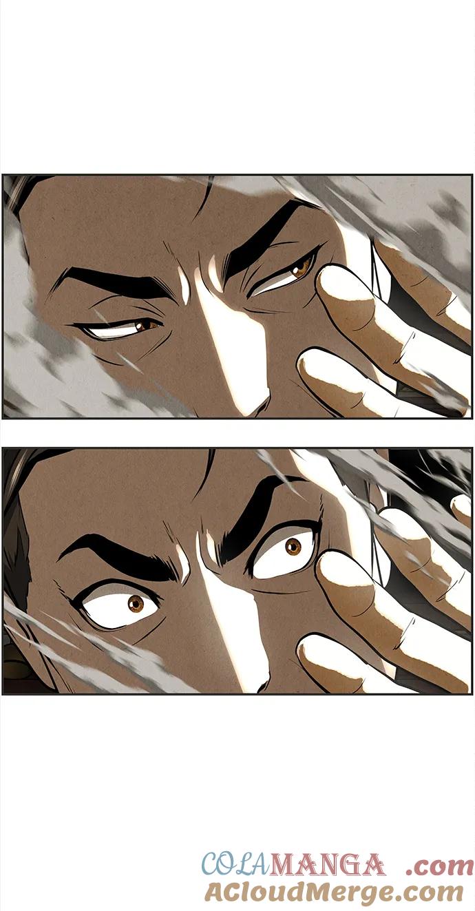 未来的古董店漫画,[第205] 666（21）2图