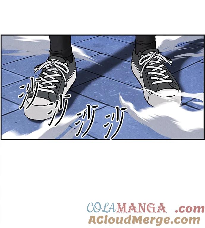 未来的古董店漫画,[第185] 666（1）2图