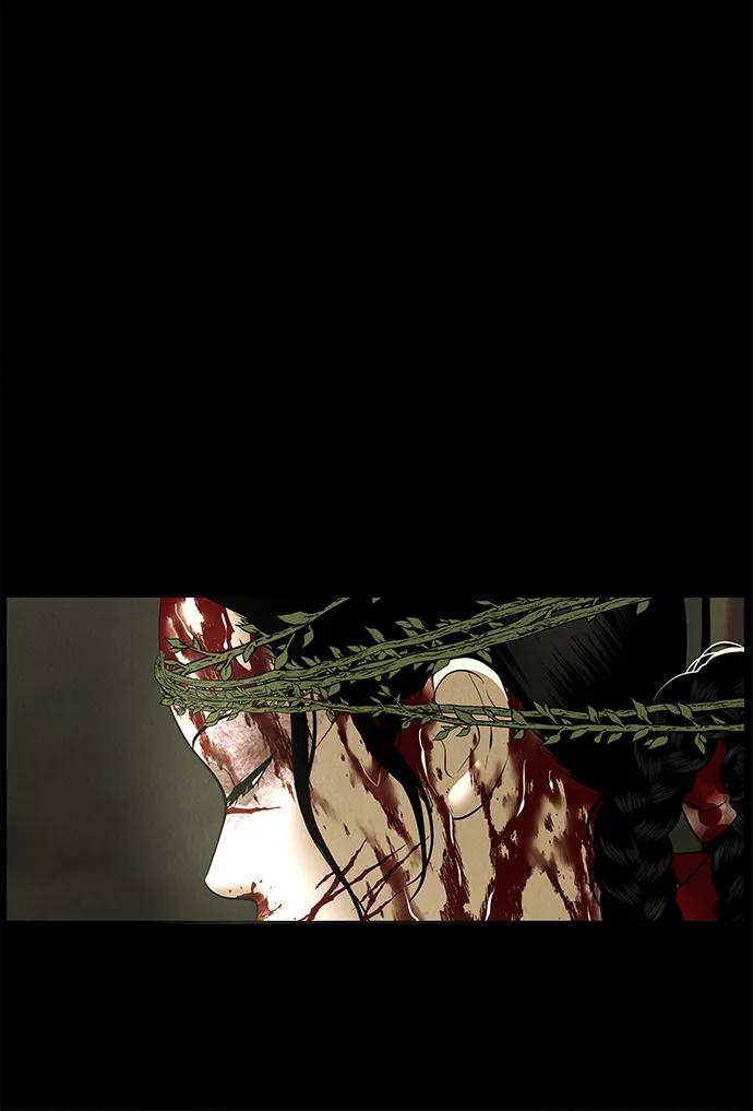 未来的古董店漫画,[第171] 从海末岛来的客人（6）5图