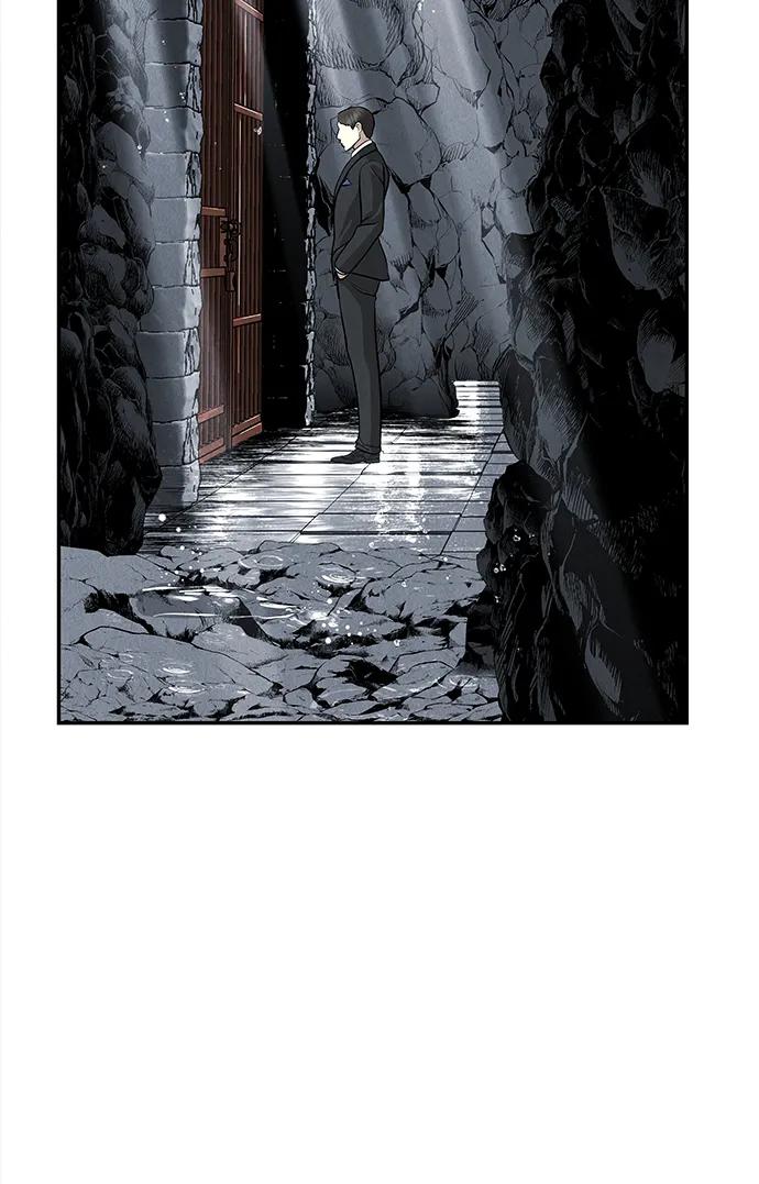 未来的古董店漫画,[第192] 666（8）1图