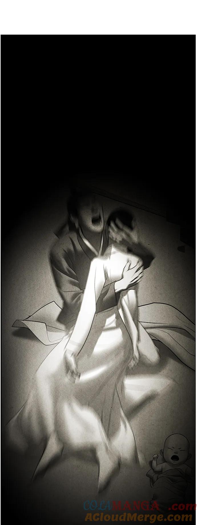 未来的古董店漫画,[第179] 从海末岛来的客人（14）1图