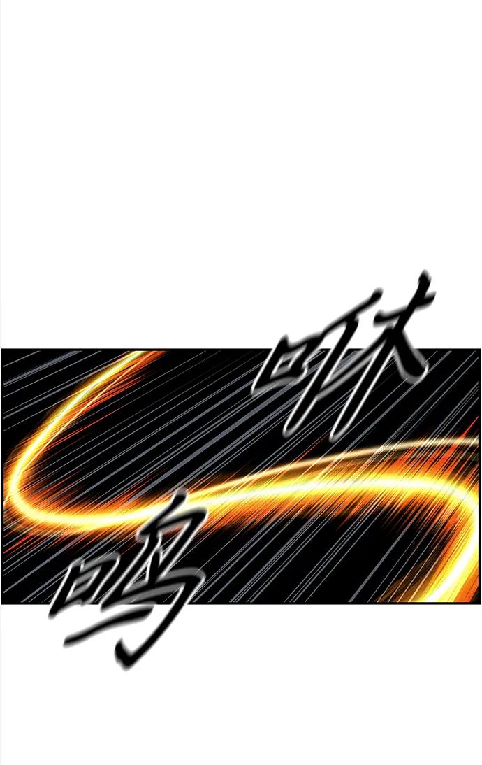 未来的古董店漫画,[第192] 666（8）3图