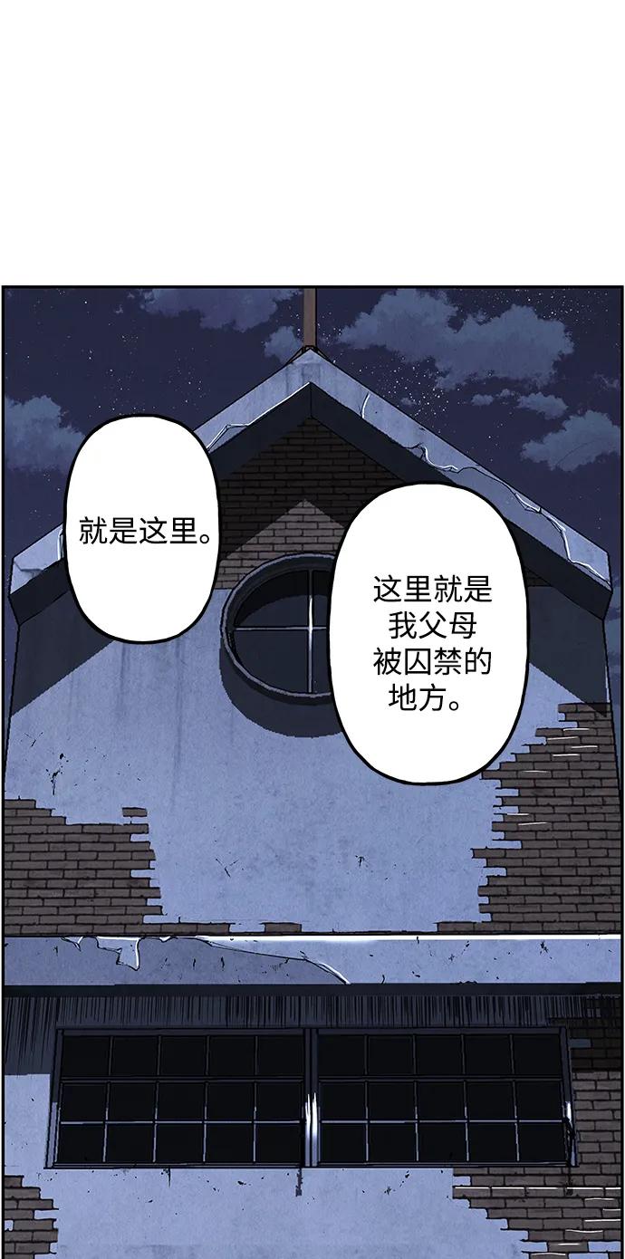 [第185] 666（1）4